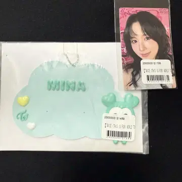 TWICE 미나 러버 네임 키링 & 오리지널 스티커