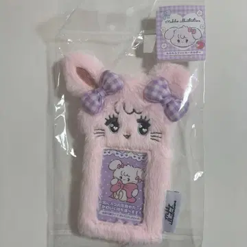 mikko 캐릭터 토끼 트레이딩 카드 홀더