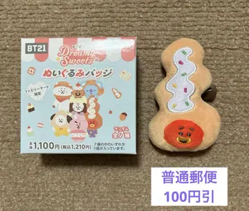 BT21 Dreamy Sweets 인형 배지 TATA