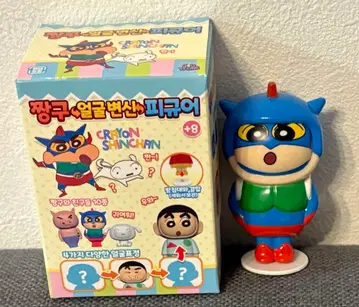 한국 한정판 짱구는 못말려(크레용 신짱) 액션 가면 4변화 피규어