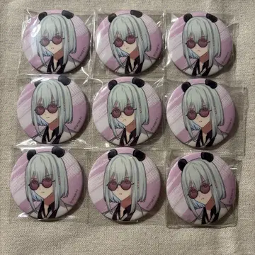 에이트리 아제카와 키세이