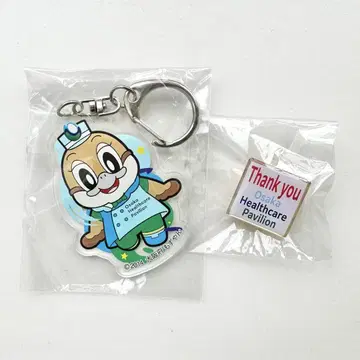 오사카 헬스케어 파빌리온 * 모즈얀 키링 Thank you 핀 배지