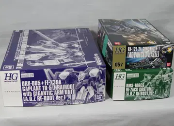 건담 프라모델 HG A.O.Z 플라이루 기간틱 헤이즐 하이 자크
