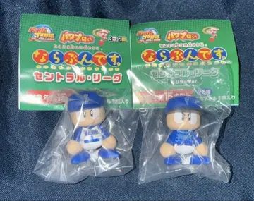 파워 프로 군 나라분데스. 세 요코하마 DeNA 베이스타즈