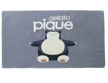 젤라또피케 카비곤 담요 포켓몬 슬립 귀여운