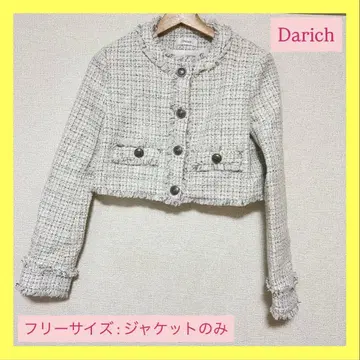 하자품 darich 다리치 컴팩트 프린지 트위드 자켓
