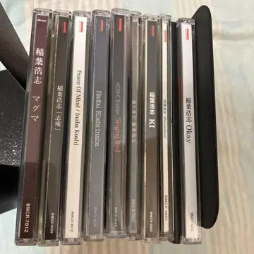 이나바 코시 CD 9장 세트