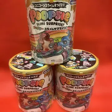 POOPSIE SLIME SURPRISE! 슬라임 만들기 키트
