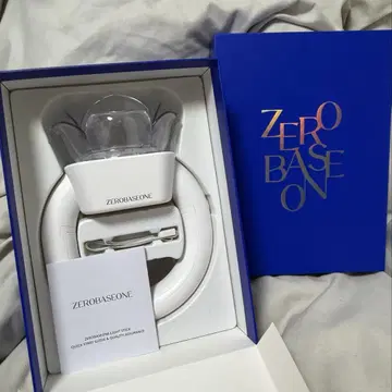 ZEROBASEONE (제로베이스원 ZB1 제베원) 응원봉