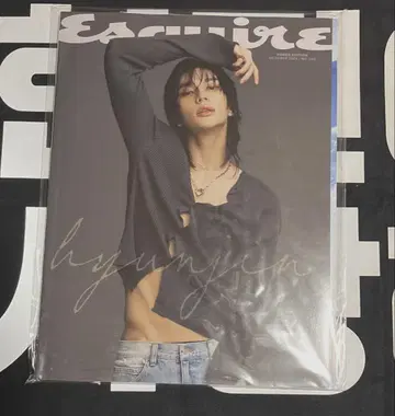 StrayKids 스키즈 현진 Esquire 한국 잡지