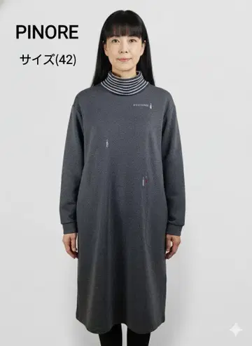 새상품급 PICONE 피코네 하이넥 티셔츠 원피스