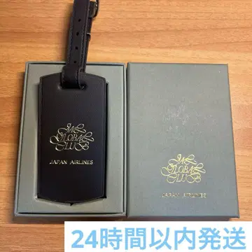 [ 미사용 ] 일본항공 JAL GLOBAL CLUB 택 JGC