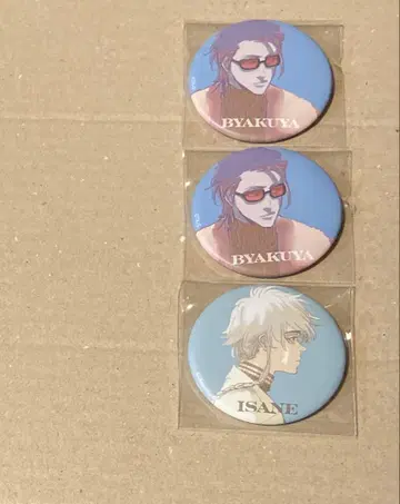 BLEACH 쿠치키 뱌쿠야 코테츠 유우네 매트 캔뱃지 3개