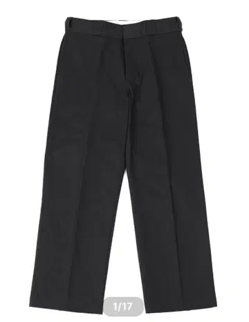 ovy Standard Cotton Work Pants