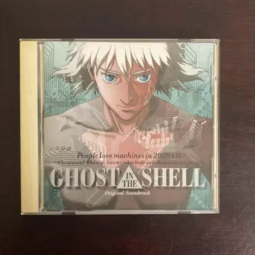 GHOST IN THE SHELL Original Soundtrack
