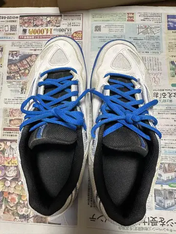 Mizuno 테니스화 화이트/블루