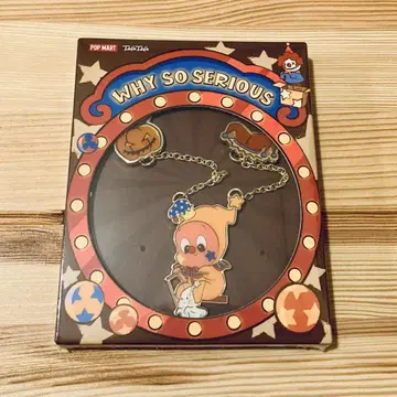 Twinkle Twinkle WHY SO SERIOUS 참