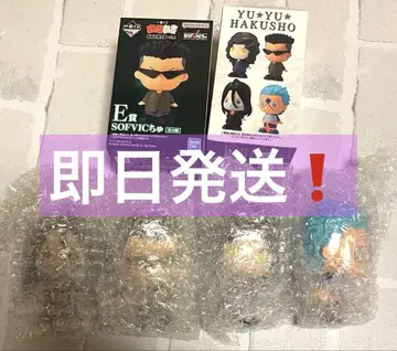 제일복권 유유백서 암흑무술회편 vol.2 E상 SOFVIC츄 4종 컴프