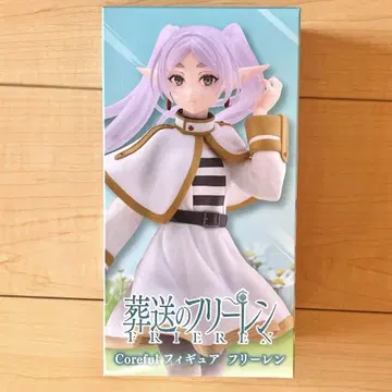 Coreful 피규어 장송의 프리렌