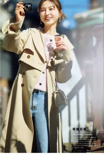노엘라 3way 트렌치코트