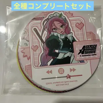 에이스테 ALIEN STAGE 애니카페 코스터 전종 세트