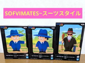 드래곤볼 SOFVIMATES 무천도사 손오공 크리링 피규어 세트