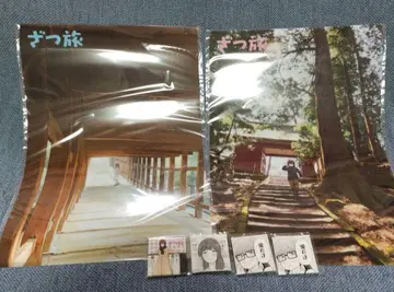 제비뽑기당 클리어 포스터 2종 캔뱃지 3종 (4개)