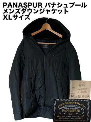 PANASPUR 파나슈풀 남성용 다운 자켓 XL 사이즈