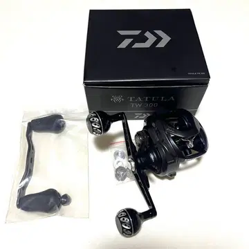 다이와 타투라 TW 300 커스텀