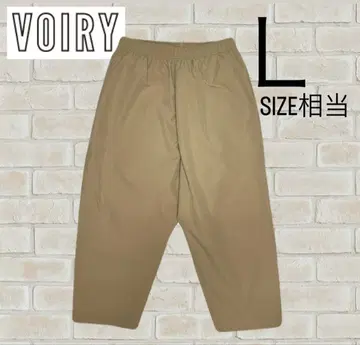 VOIRY  SUNDAY PANTS 선데이 팬츠 와이드 팬츠
