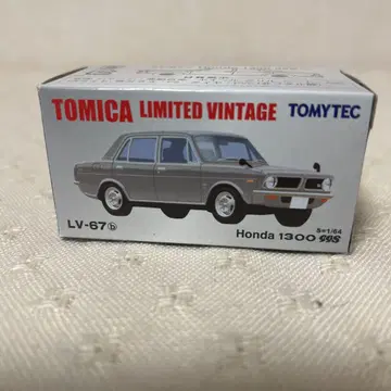 43 토미카 리미티드 혼다 1300 99S 자동차 미니어처
