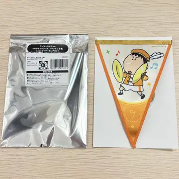 짱구는 못말려(크레용 신짱) 마칭 밴드 이어지는 가랜드 새상품 맹구