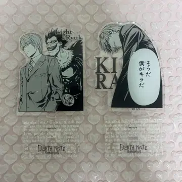 DEATHNOTE 데스노트전 야가미 라이토 류크 아크릴 스탠드