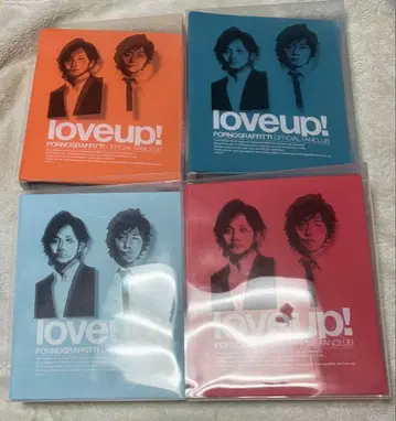 포르노그라피티 loveup! 뉴스레터, 파일, 기타 세트