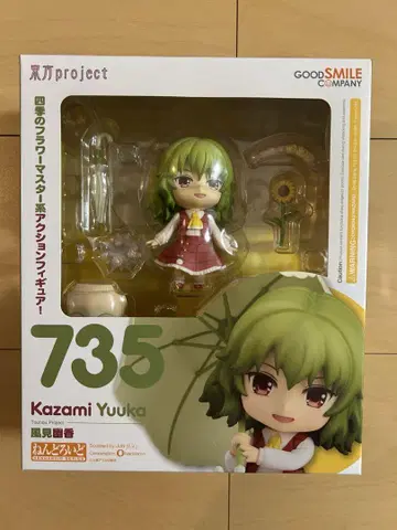 동방project 넨도로이드 카자미 유카