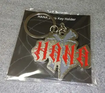 HANA 로고 키링