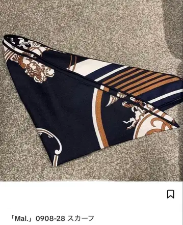 스카프 미사용 새상품 mal. 레레레 실크울 삼각 스카프