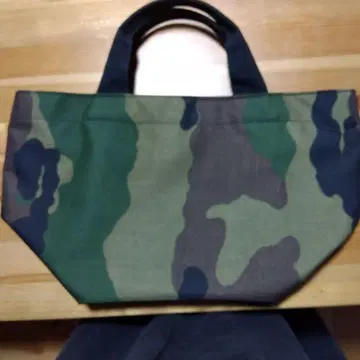 새상품급 에르베샤 펠리에 카모플라쥬 토트백