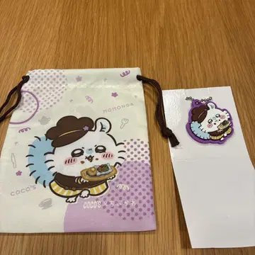치이카와 코코스 모몽가