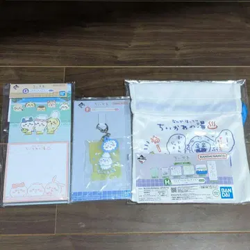 치이카와 제일복권 F상 G상 H상