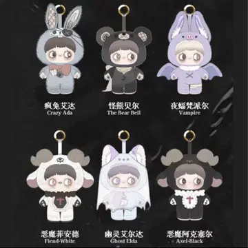 Maymei 블랙 암림 Dark Forest 시리즈 BOX 6개입