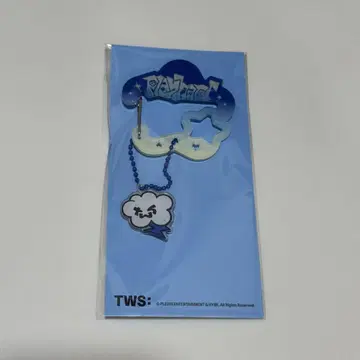 tws play hard popup 카라비너 cloud