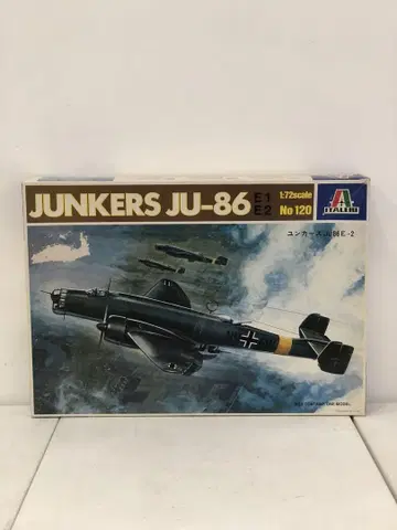 JUNKERS JU-86 E1E2 1/72 스케일 융커스 미조립