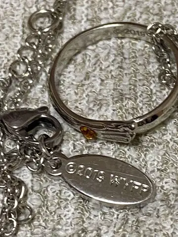 날씨의 아이 반지 펜던트