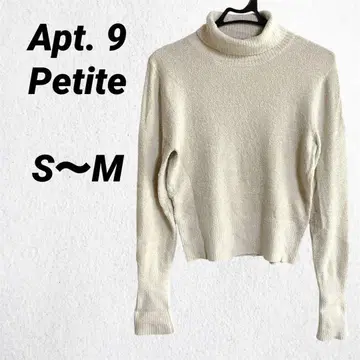아프트9 프티 하이넥 포근니트 화이트 [ S~M ]