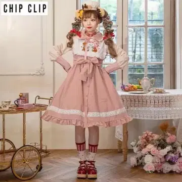 고월 아이 아베일 세트
