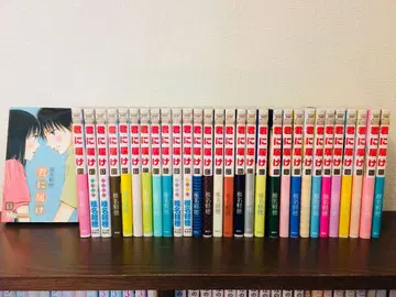 너에게 닿기를 전권+속편 1, 2권