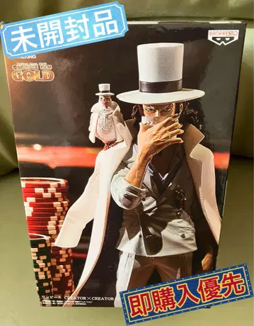 원피스 CREATOR x CREATOR 루치 피규어