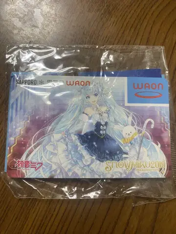WAON 카드 유키 미쿠 2019 홋카이도 한정 하츠네 미쿠