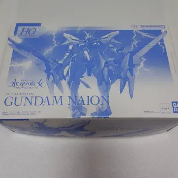 HG 1/144 건담 나이온